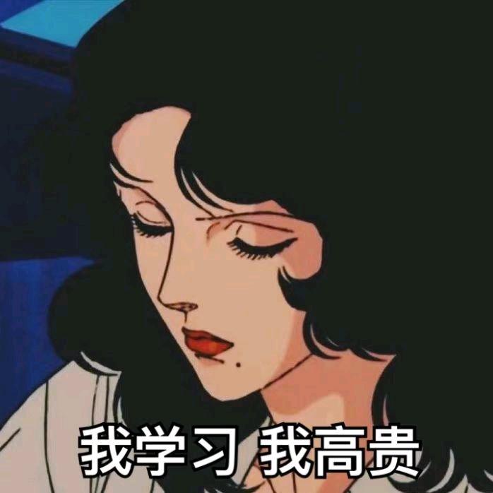 小智姐姐讲竞赛