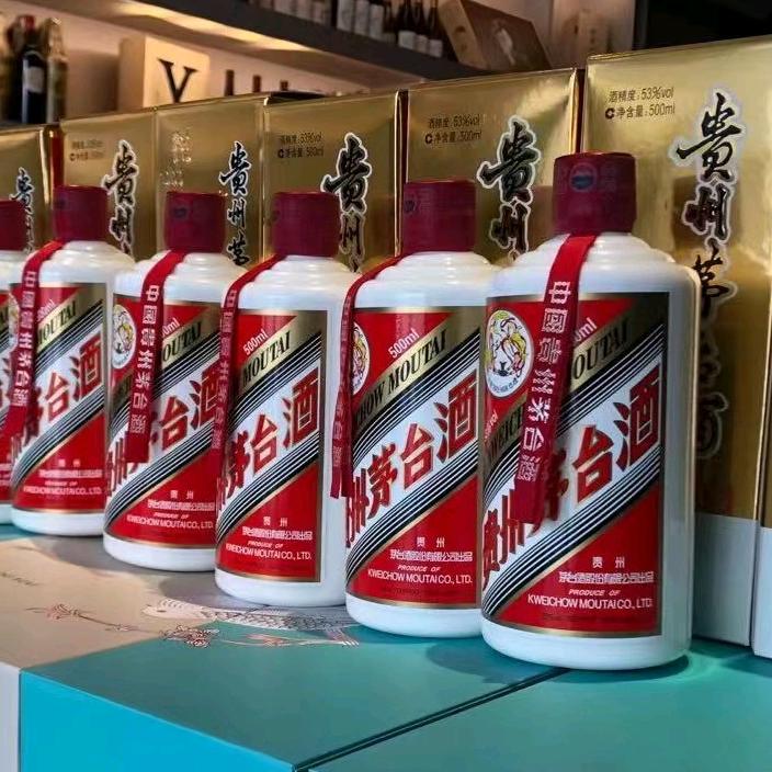 九香堂