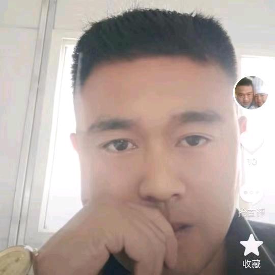 正泰、创维光伏运营中心