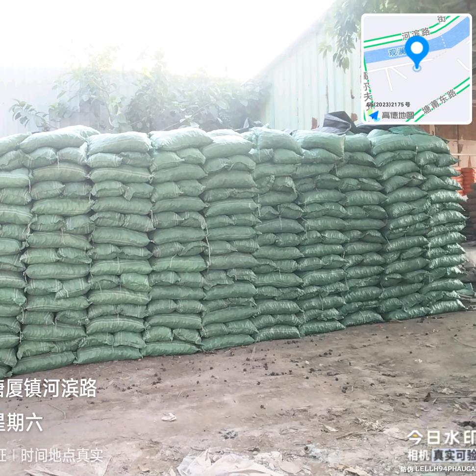 专业陶粒卸货24小时专卸以码包