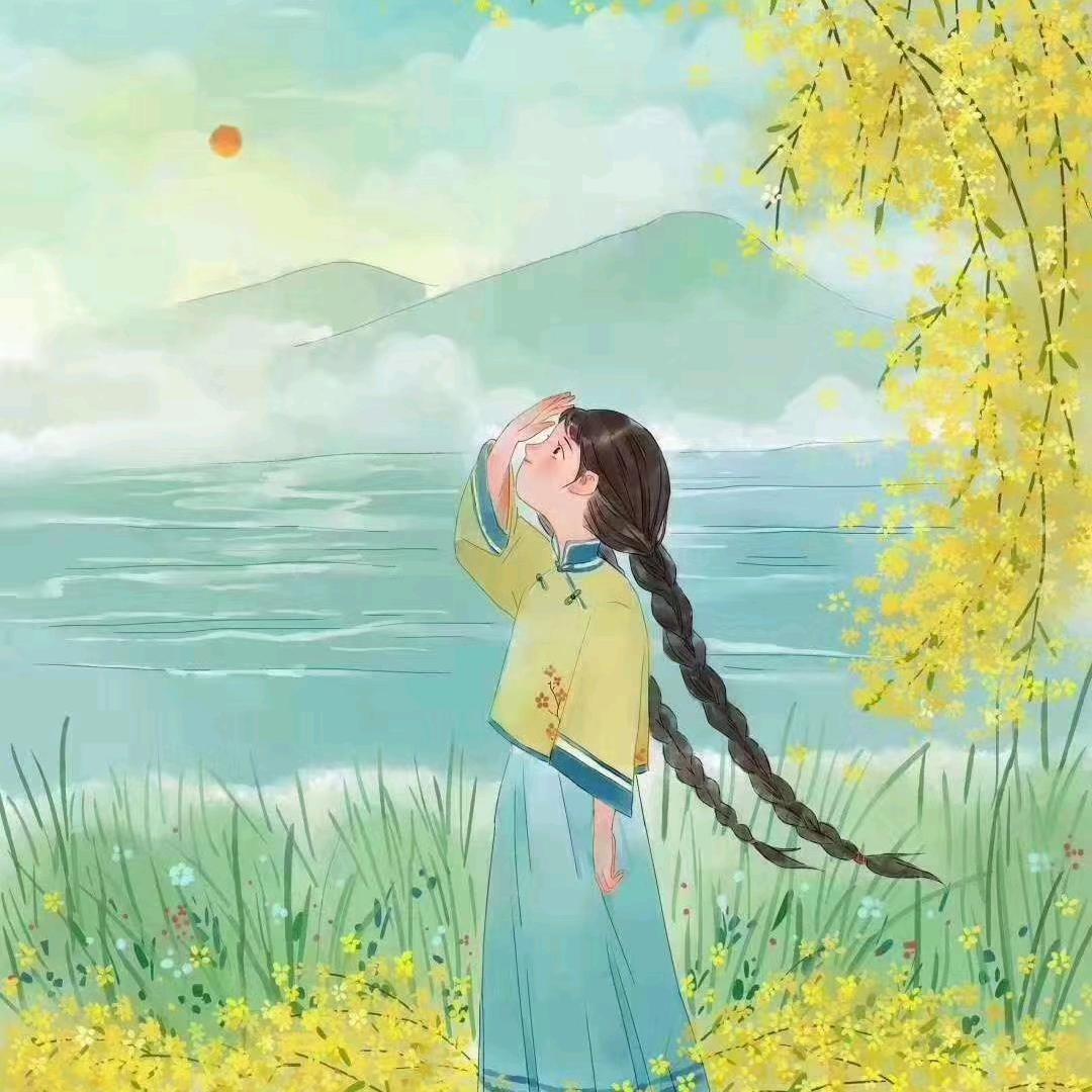 烟雨任平生