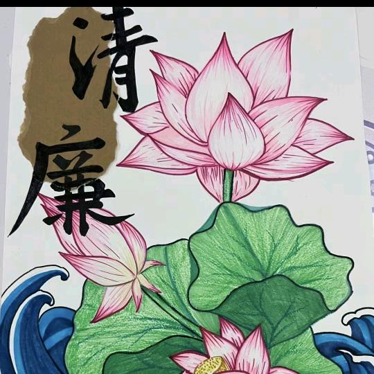 居享妙物