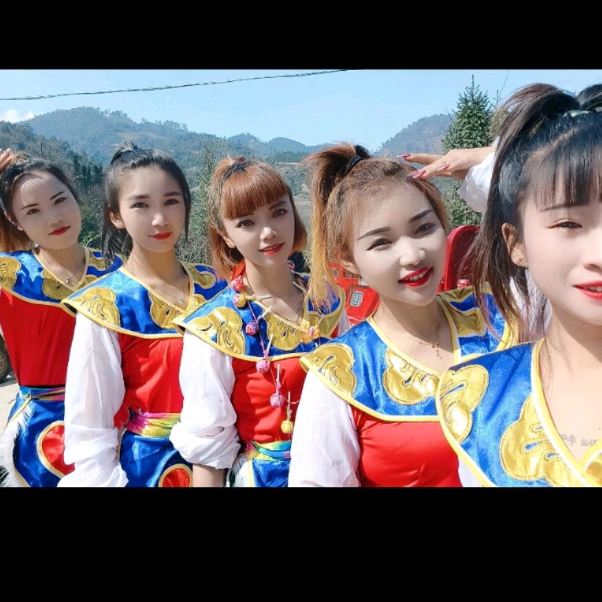 砚山彝家阿欣演艺