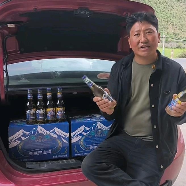 荣嘎丁