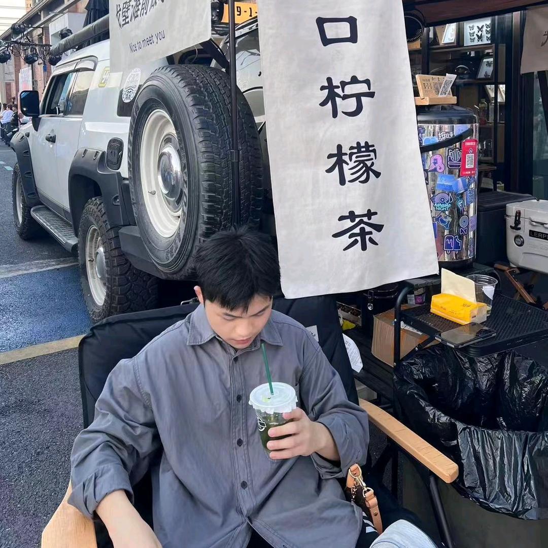 攀攀食养生活超市