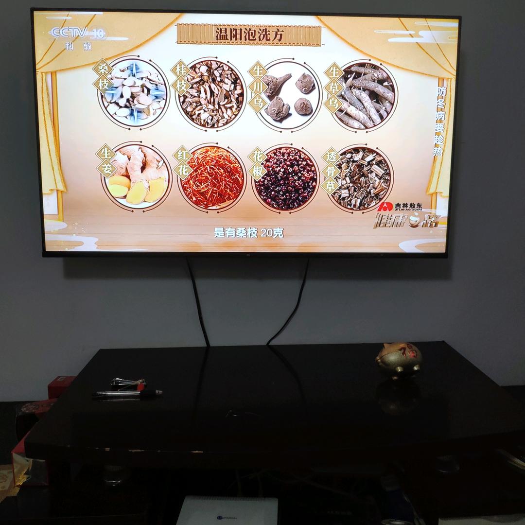 萌娃好物