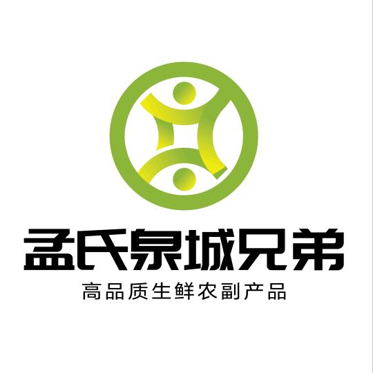 孟氏泉城兄弟