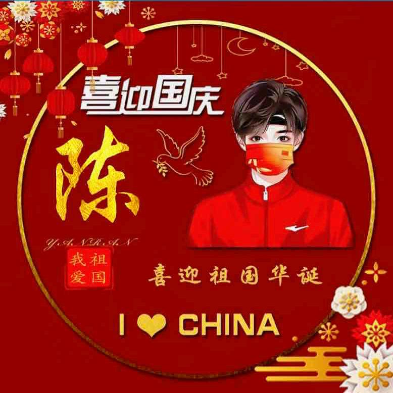小强哥