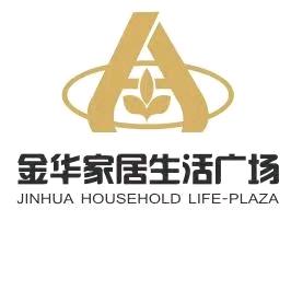固原金华家居生活广场