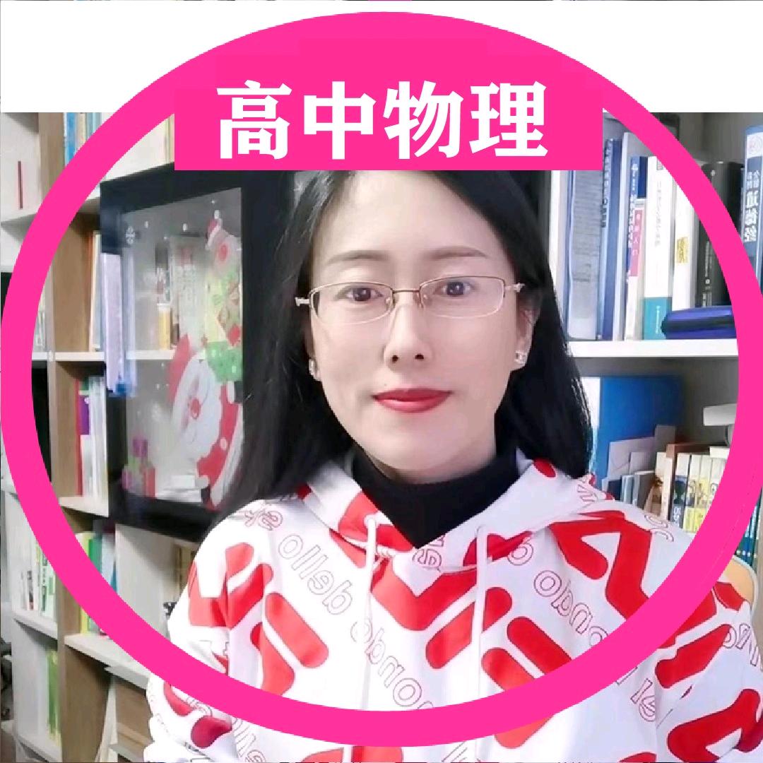 于敏物理