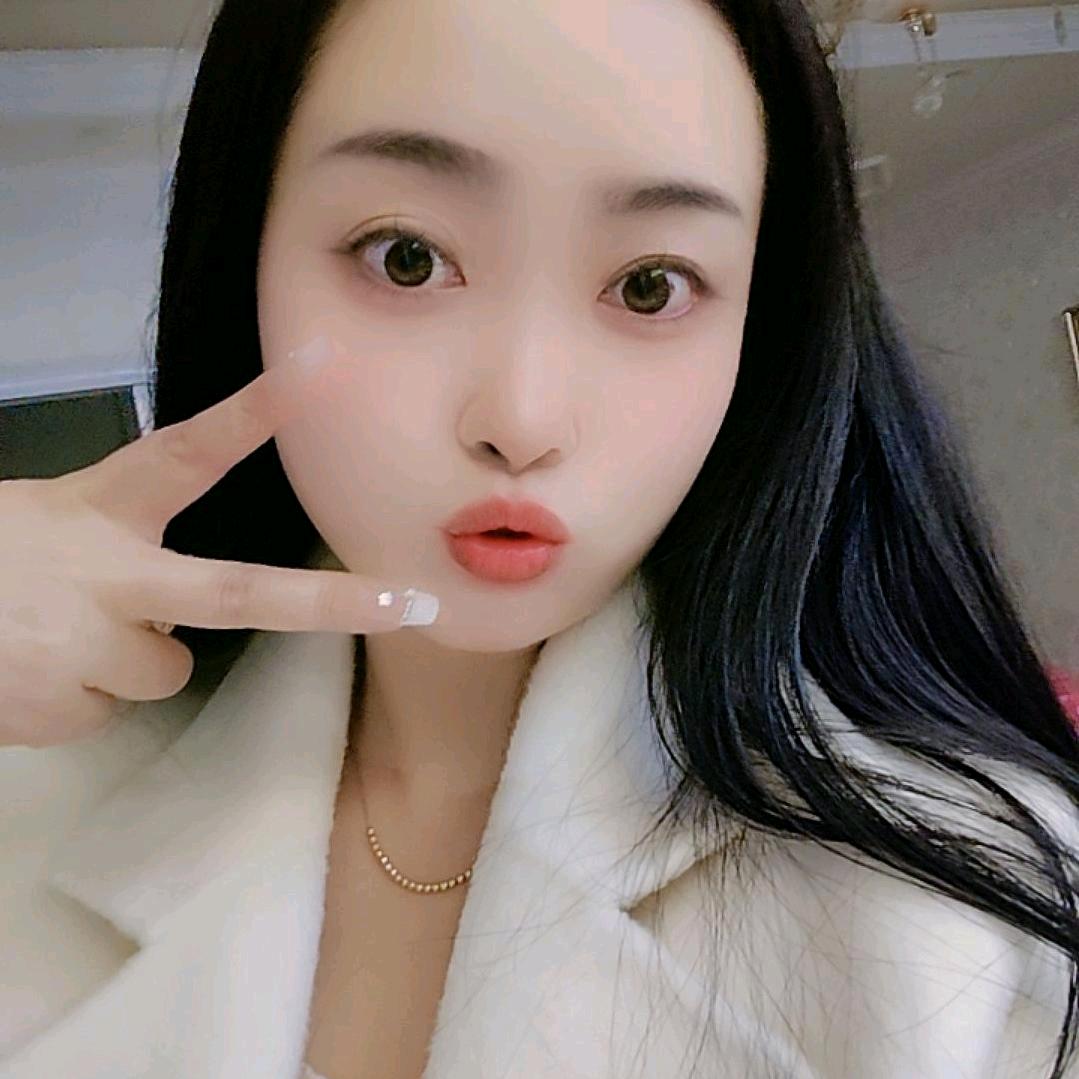 张月儿🔥（请勿连赞）