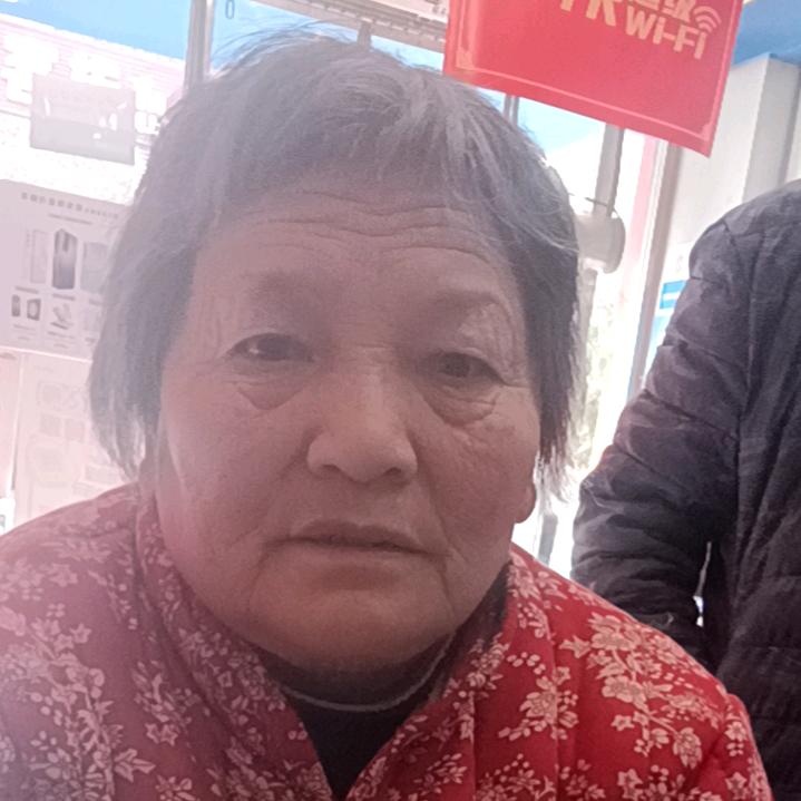 出来