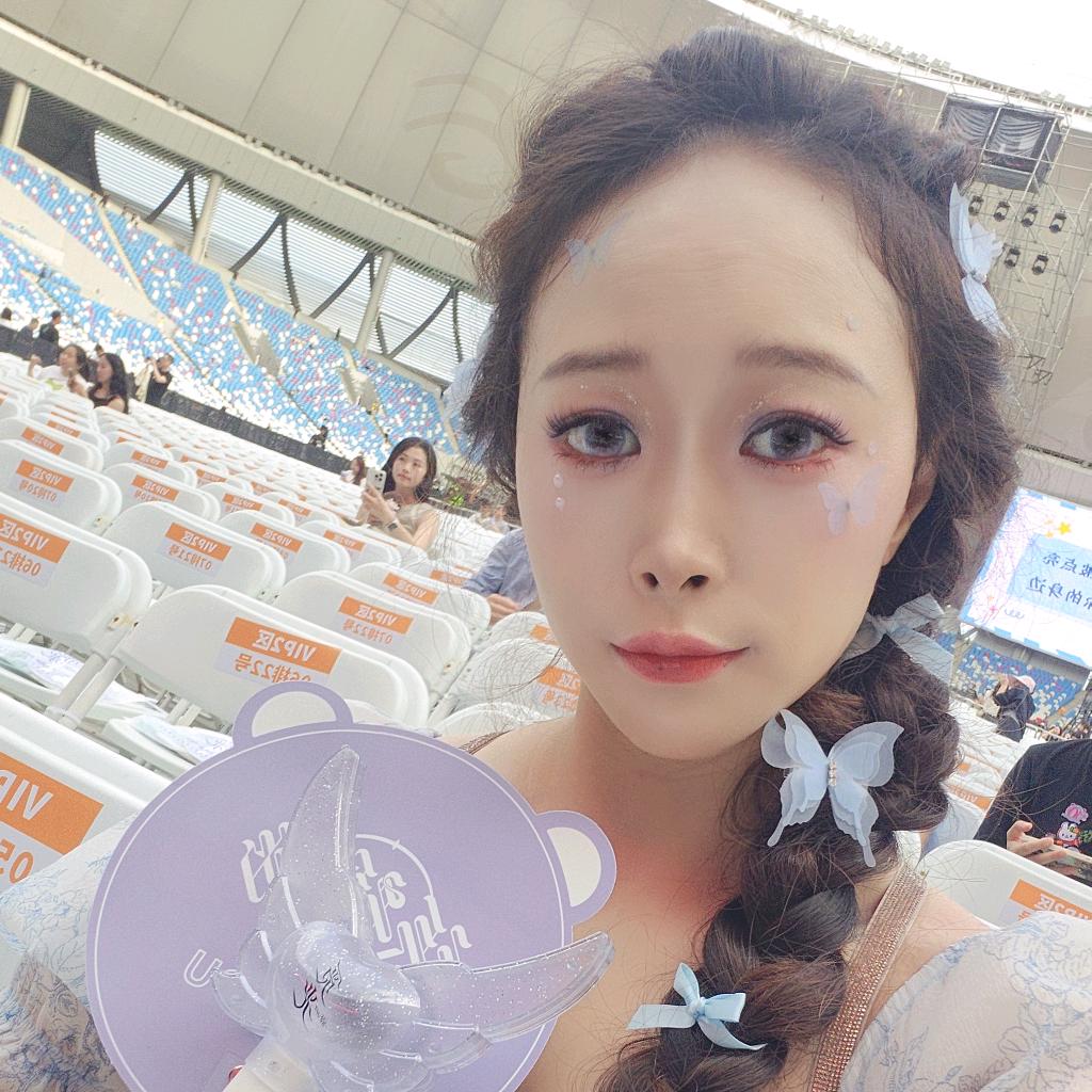 一等锦鲤