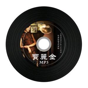 超品质精品店