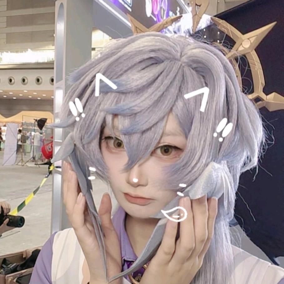 鹿其
