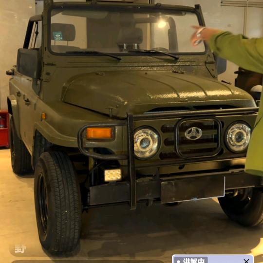 🇨🇳（老兵）室外黑猪养殖