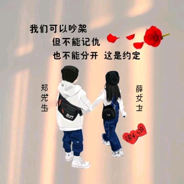 TC-11笑对人生⁸⁰⁸⁷🌕