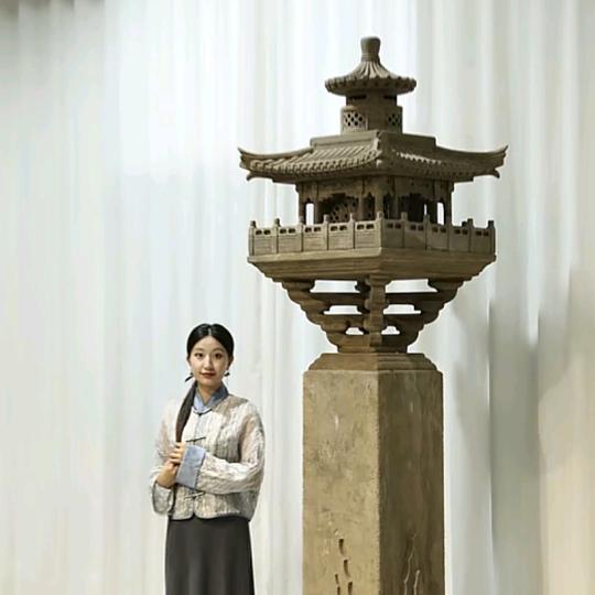 澳特慢