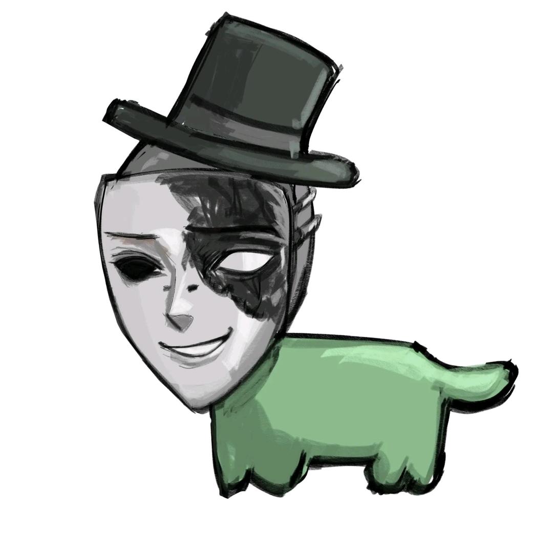 槐