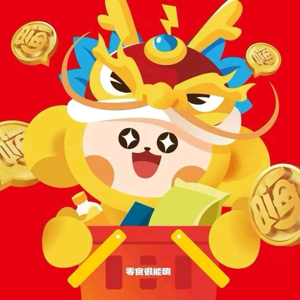 景盟批发超市盛唐城店