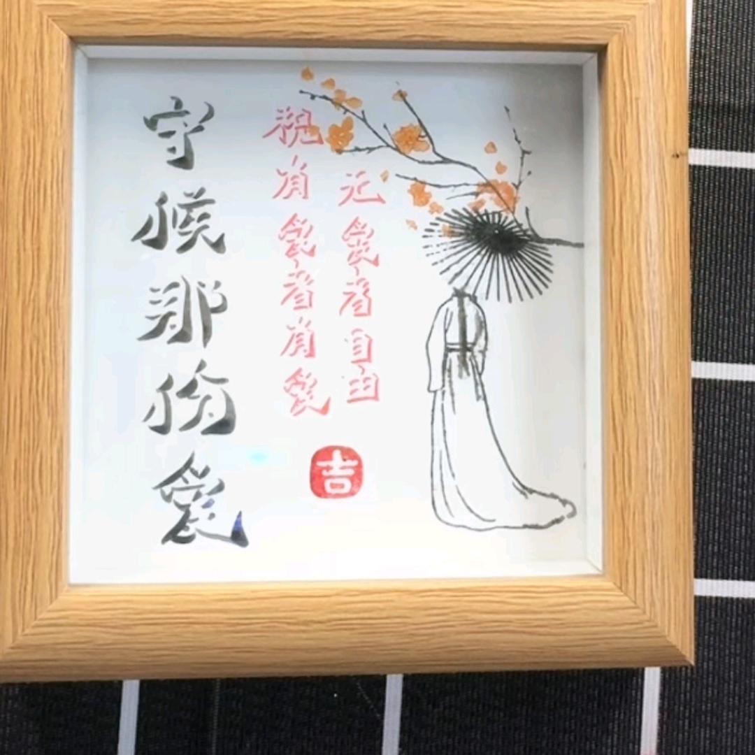 ༂守候那份爱 ༒