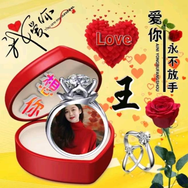 红梅朵朵开