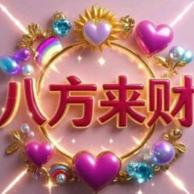 为生活而奋斗💪