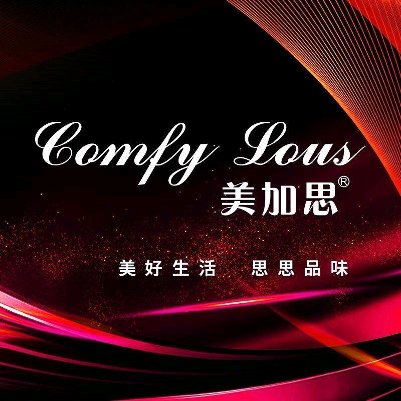 美加思家纺(欧亚新生活店)