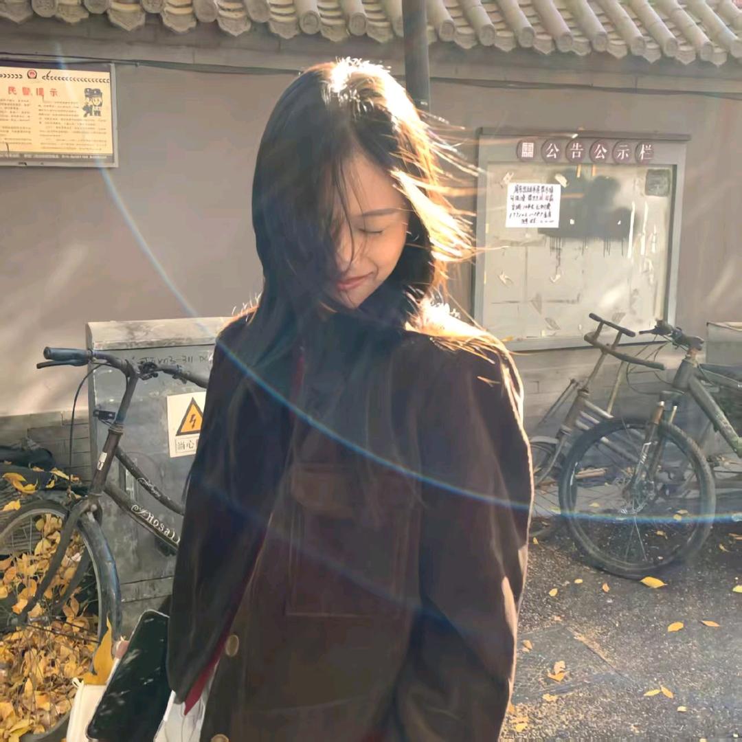 青🥰