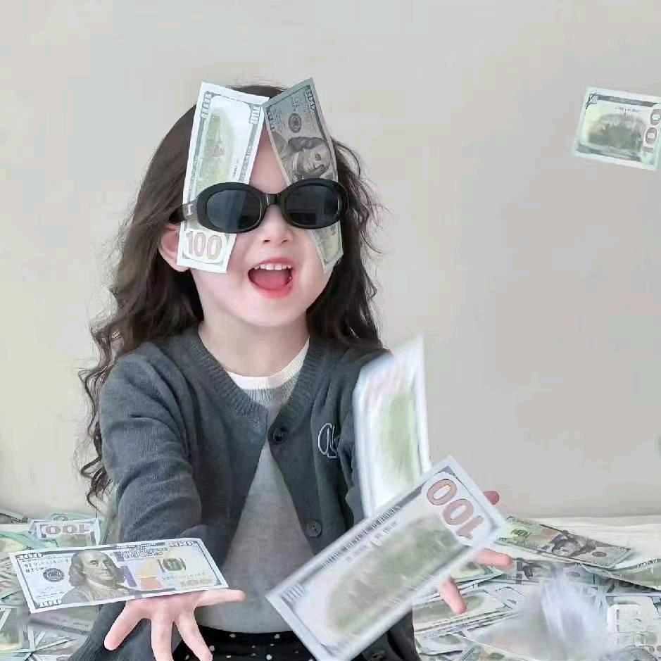 奶茶给我喝一口