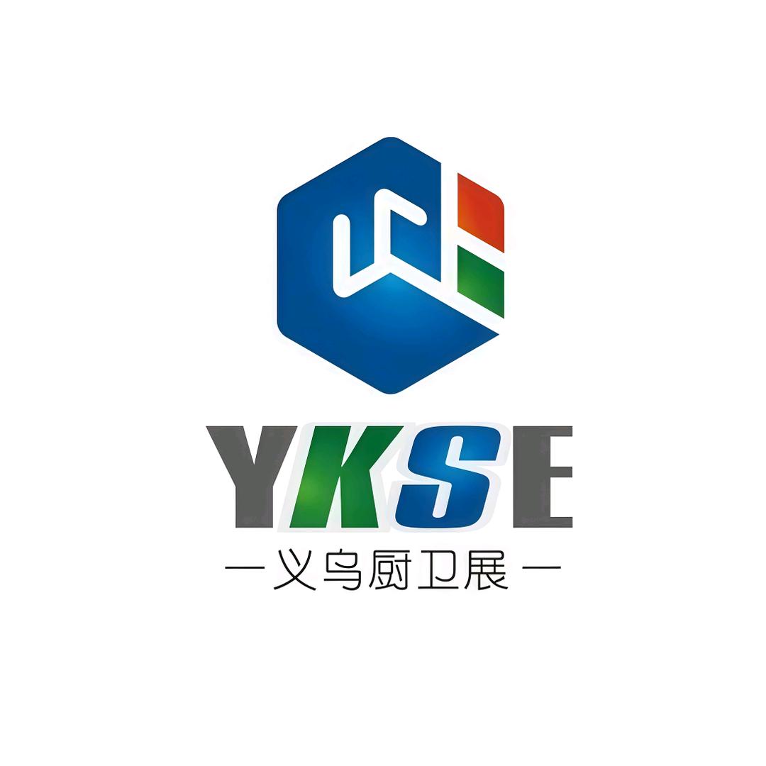 义乌（宁波）厨卫展-主办方