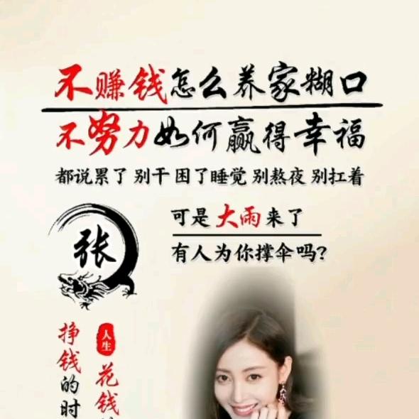 回忆的自我