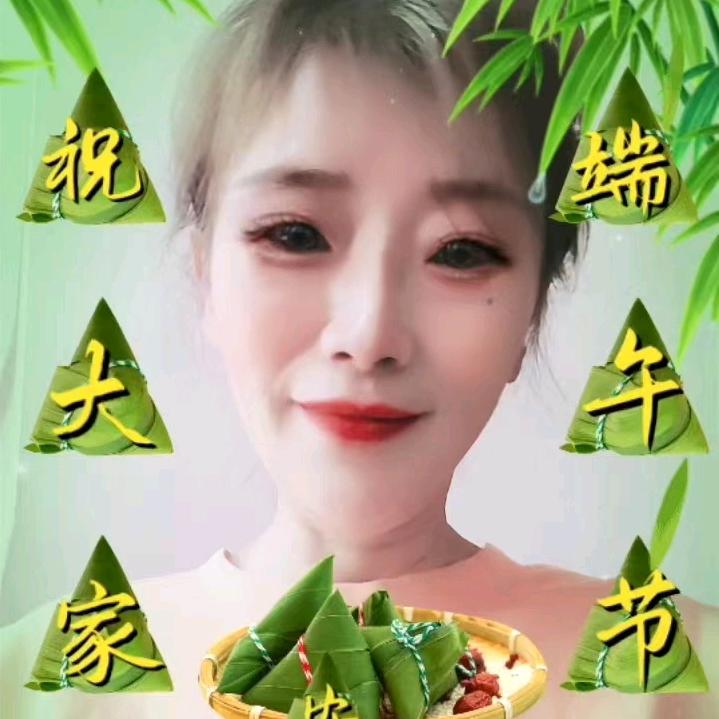 睌霞