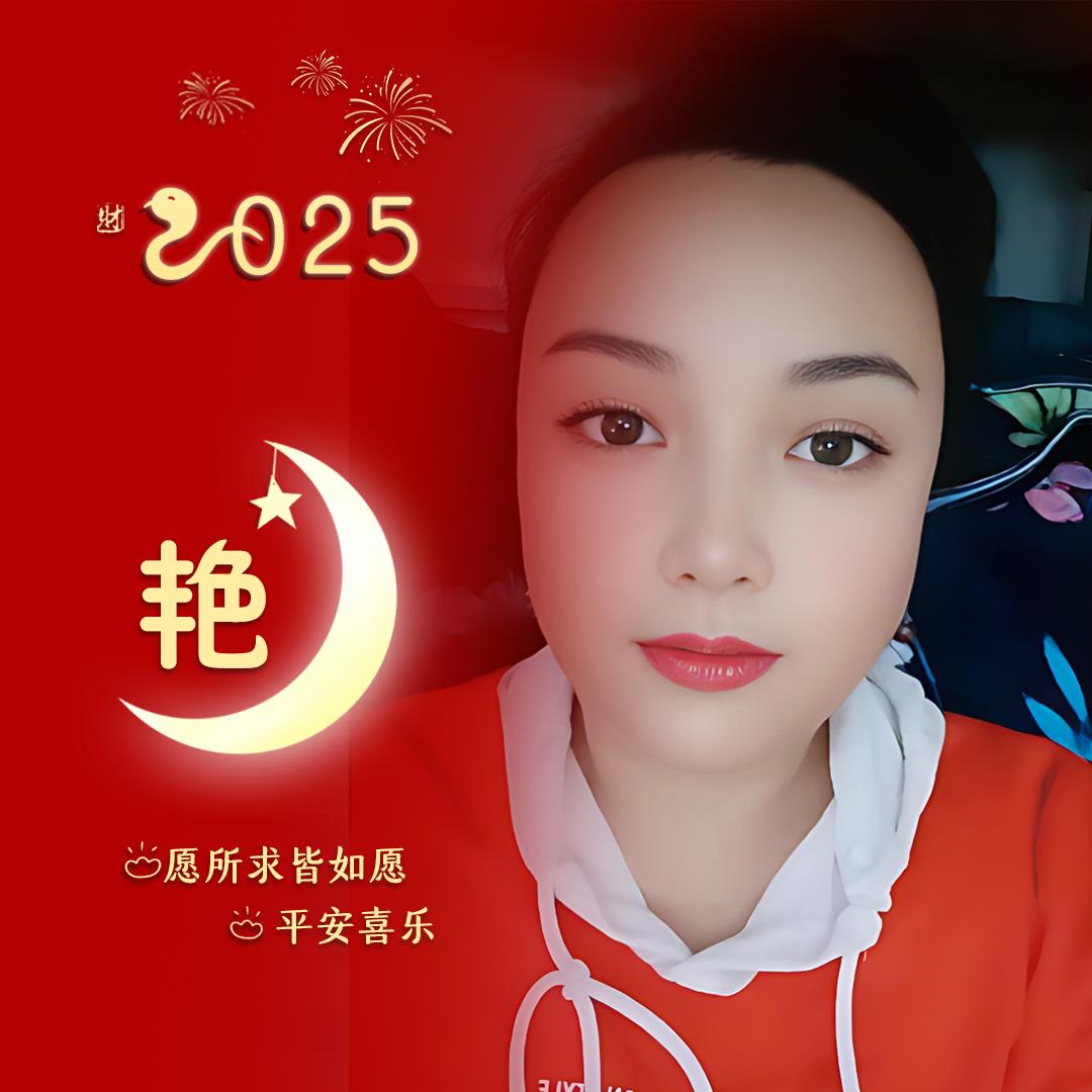 小鸟姐姐