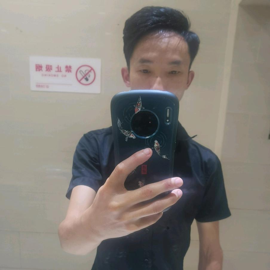 幸运、臭小子