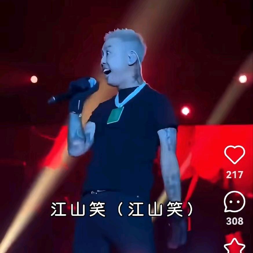 年后牛