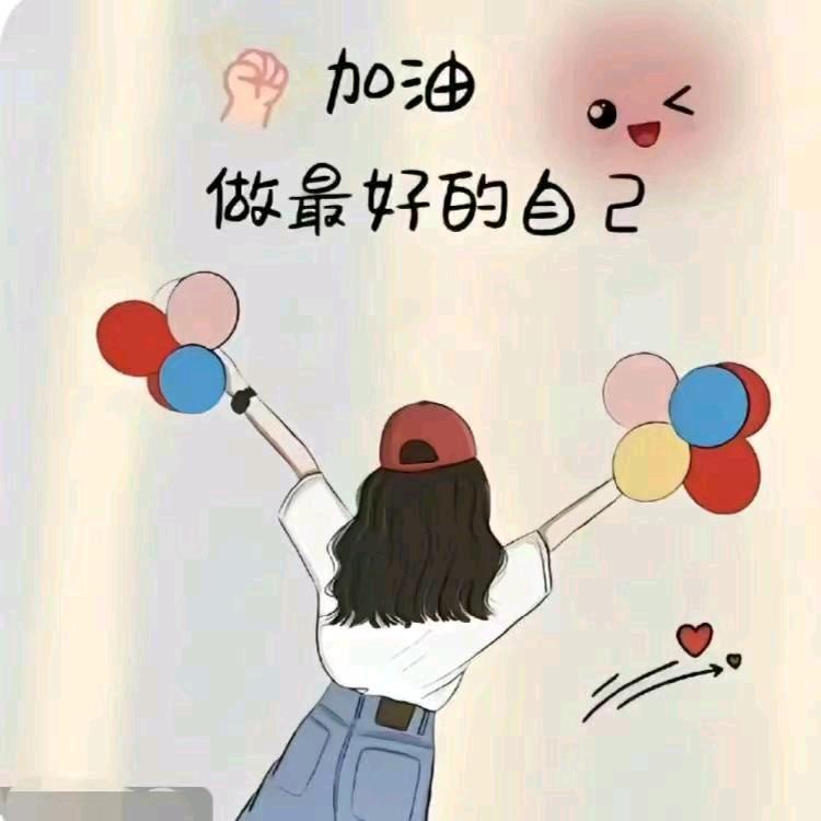 🫧💘⃟壹路有你ꦻ🫧