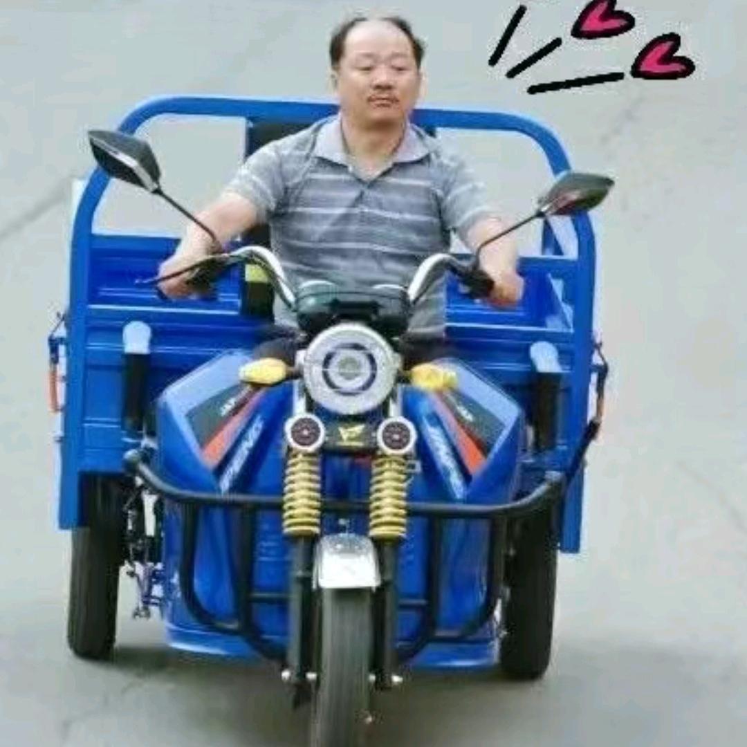 象牙山首富