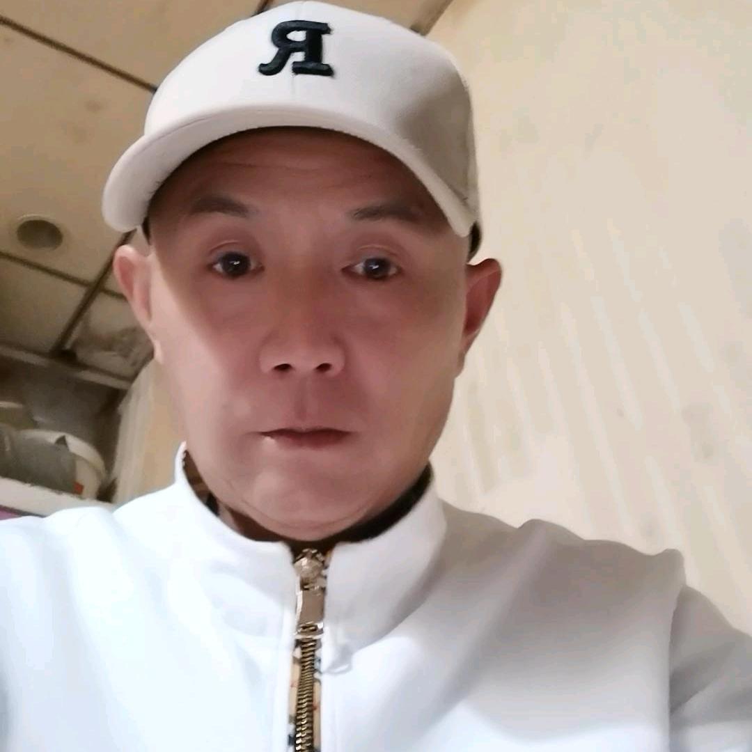 🇨🇳🇨🇳0816🇨🇳🇨🇳