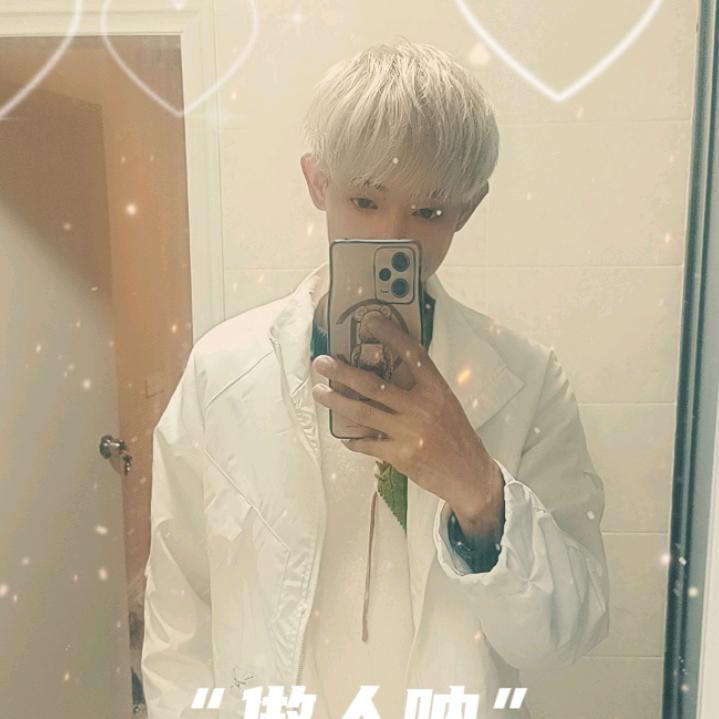 ヽooོꦿ借我一生