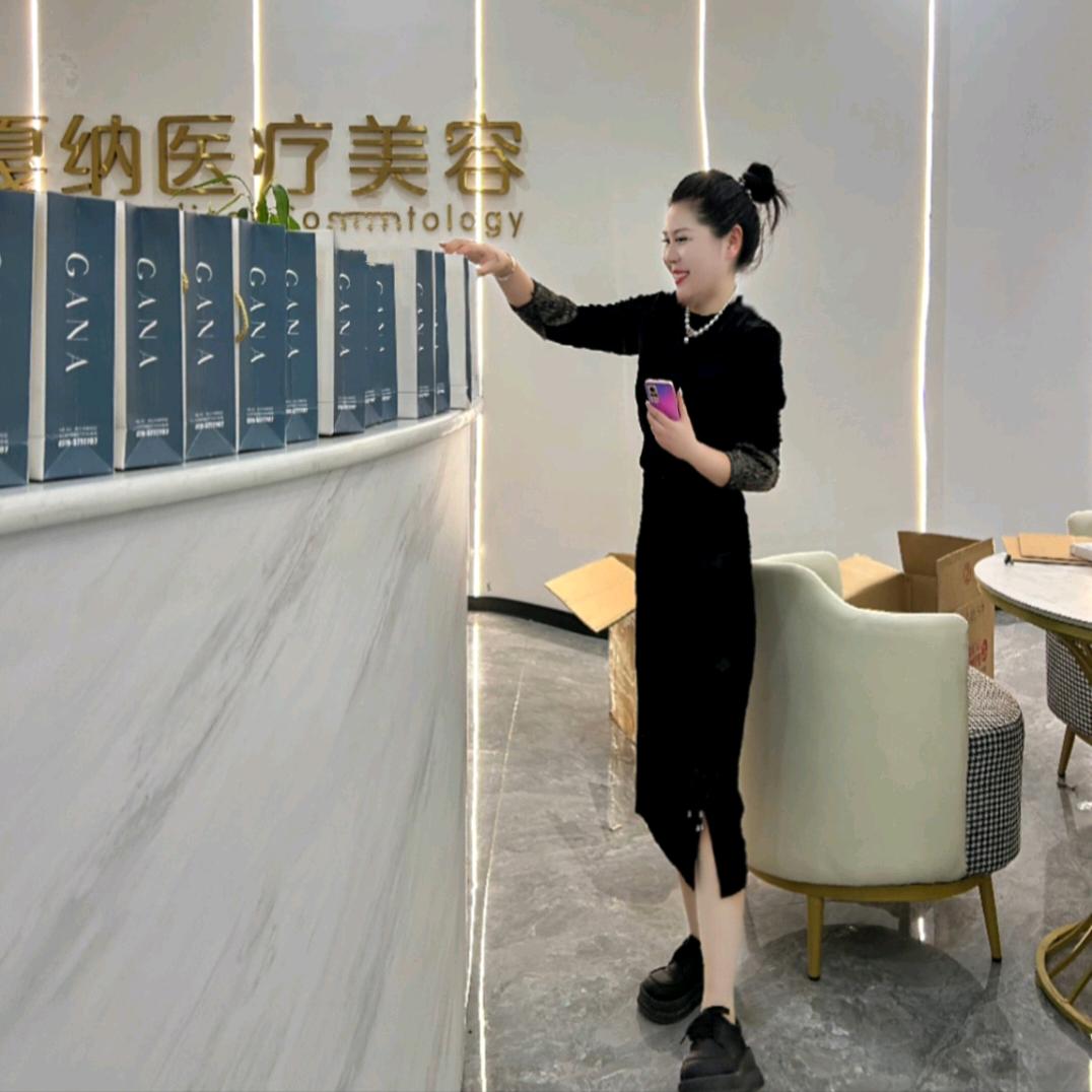 刘口你娜姐