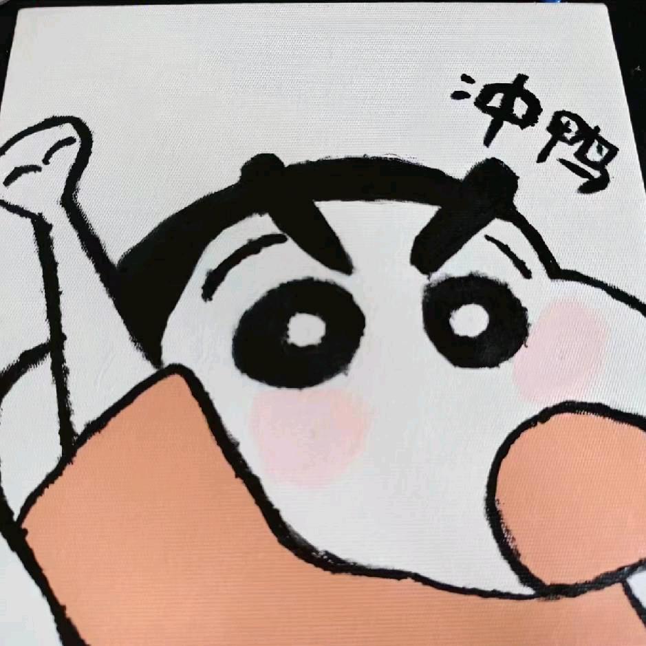 薛定谔的猫