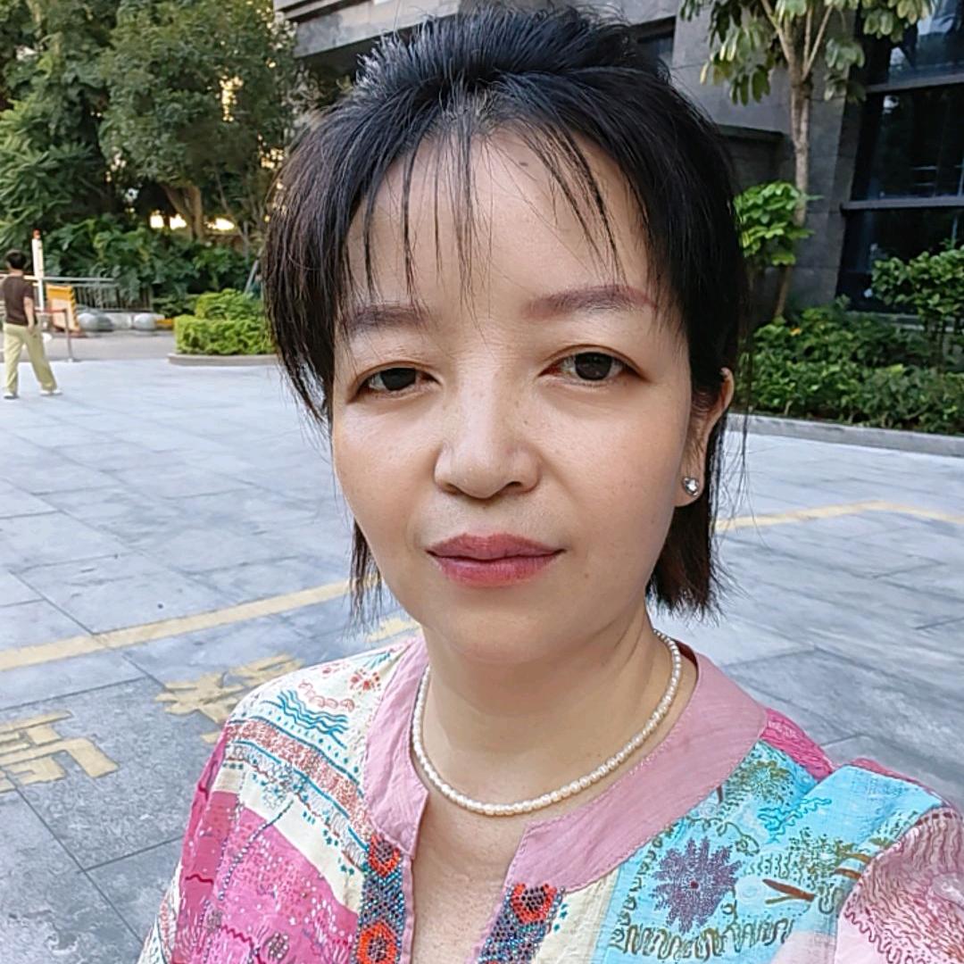 川妹