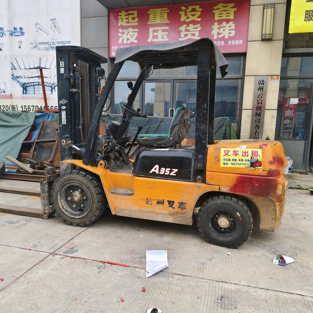 叉车小卢