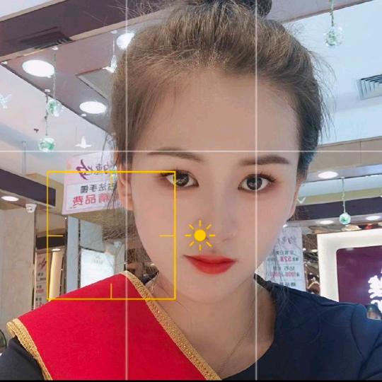 宝庆银楼珠宝顾问💫娟
