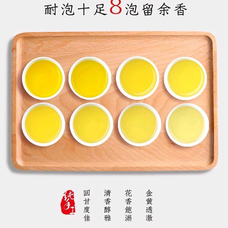 以茶会友