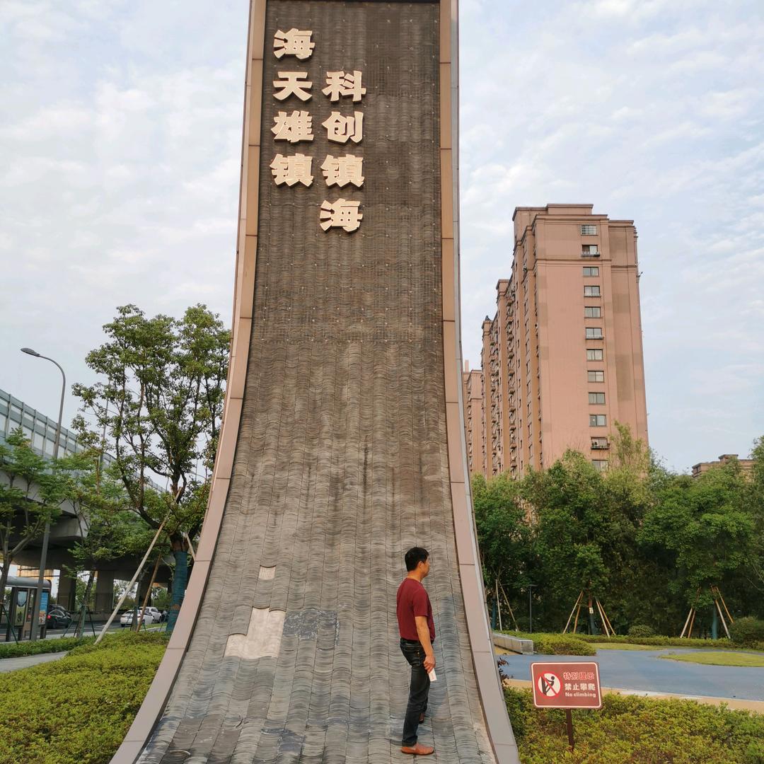 胡哥，，有你真好