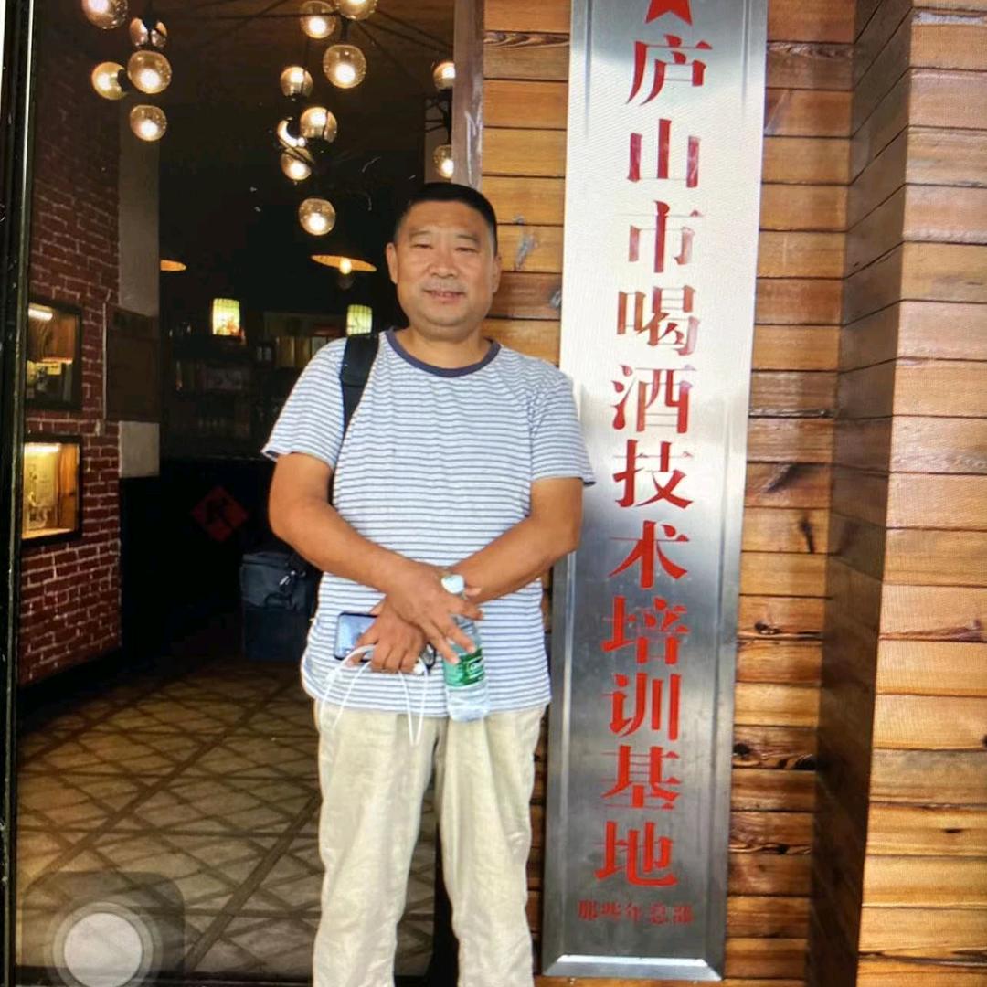久久平安