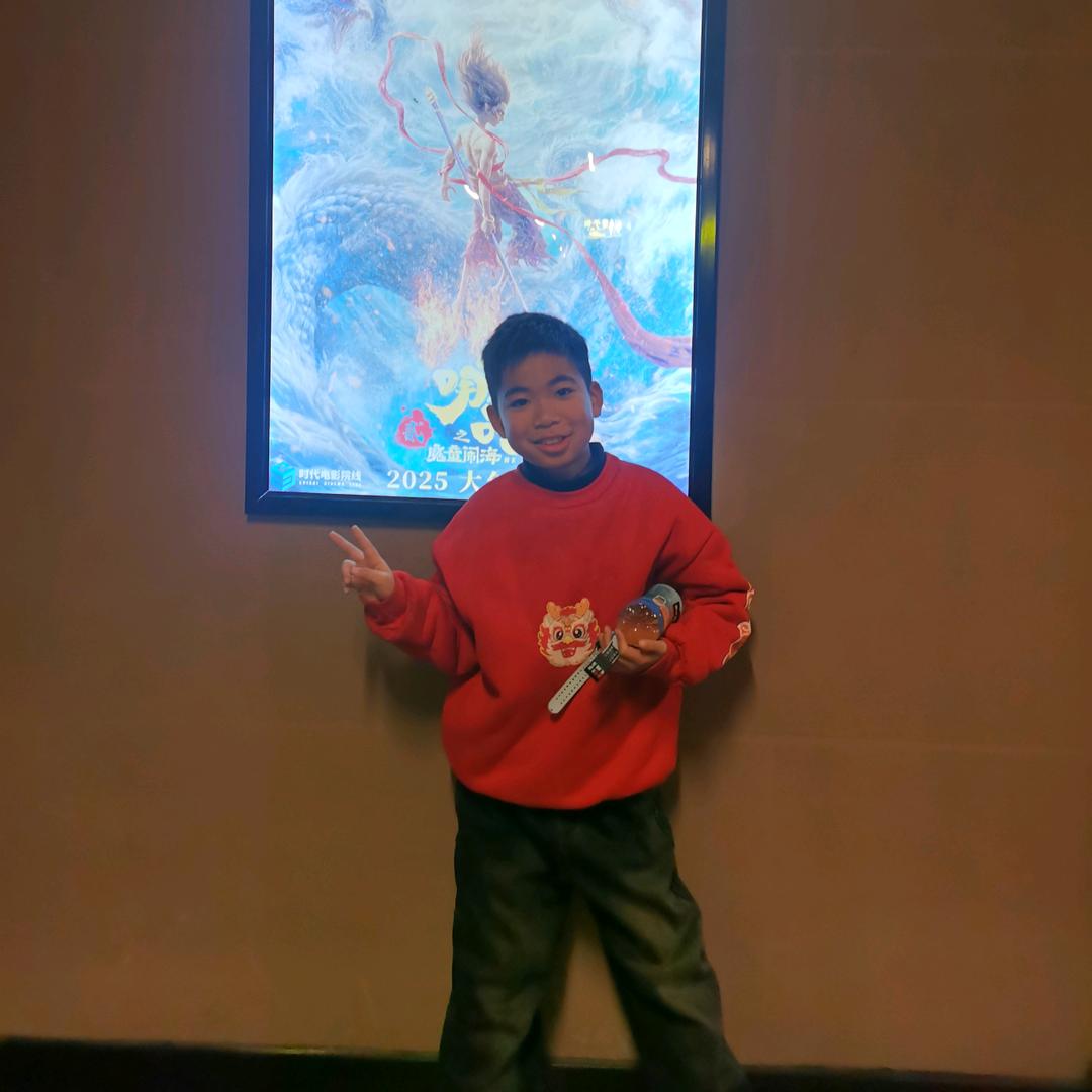 人力资源与家庭幸福教育周周