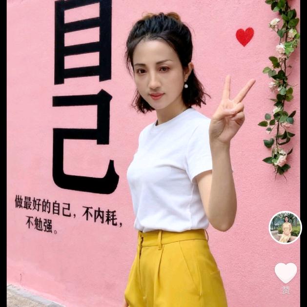 㞮[🌹]孞～越龙窗帘工厂